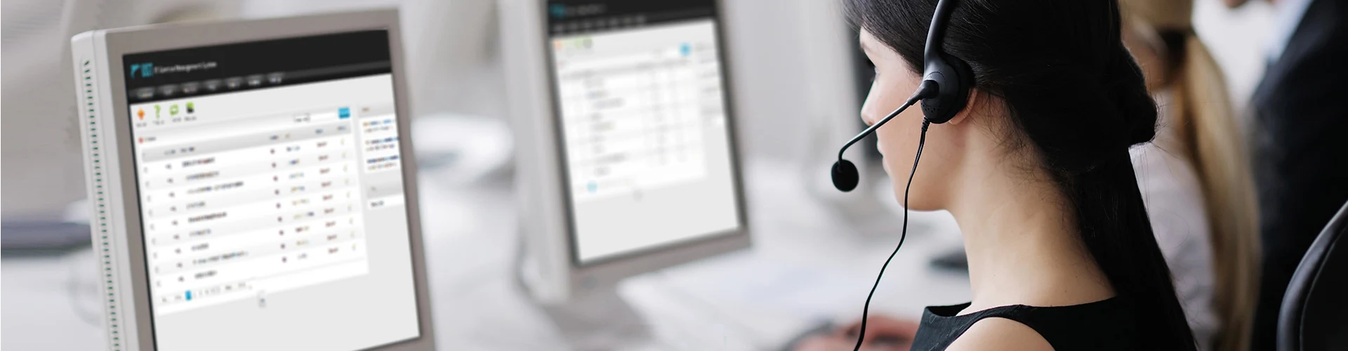 আমাদের সাথে যোগাযোগ করুন