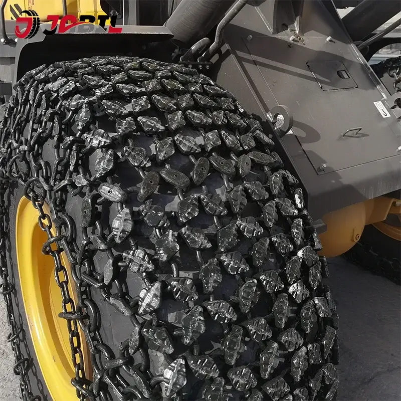 সুরক্ষা চেইন